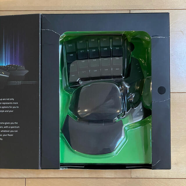 Razer ORBWEAVER CHROMA 1