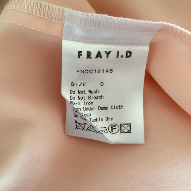 FRAY I.D(フレイアイディー)のフレイアイディー♡ノースリーブ レディースのトップス(タンクトップ)の商品写真