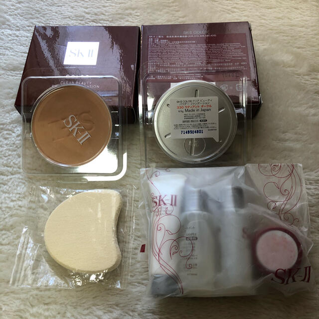 SK-II クリアビューティ パウダー ファンデーション 新品  SK2　330