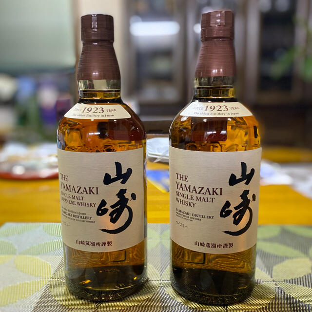 山崎 700ml 2本セット サントリーウイスキー - www 山崎 700ml 2本セット サントリーウイスキー - www