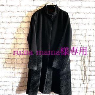 マックスマーラ(Max Mara)のru:na mama様専用です。Max Mara／アルパカ、ウールコート(ロングコート)