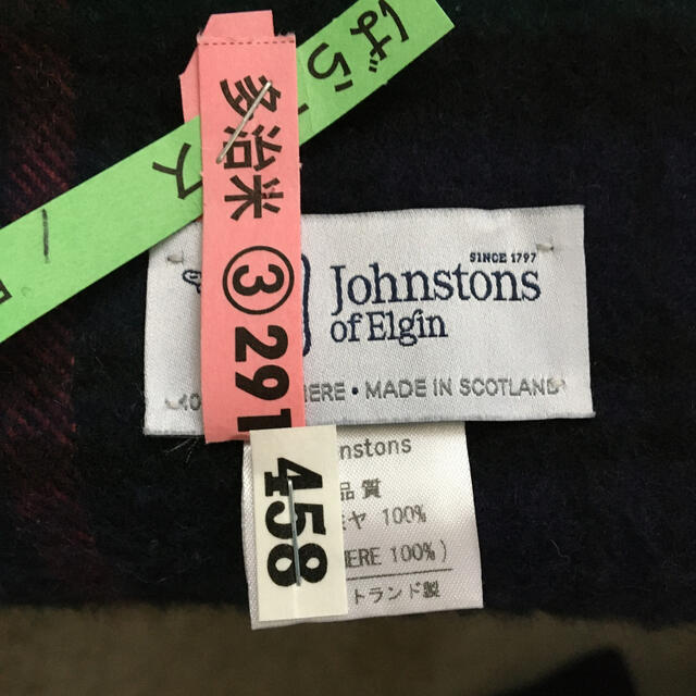 Johnstons(ジョンストンズ)のジョンストンズWA56カシミヤストール レディースのファッション小物(ストール/パシュミナ)の商品写真