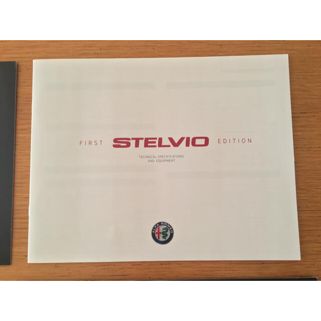 Alfa Romeo(アルファロメオ)のアルファロメオ ステルヴィオ カタログ 自動車/バイクの自動車(カタログ/マニュアル)の商品写真
