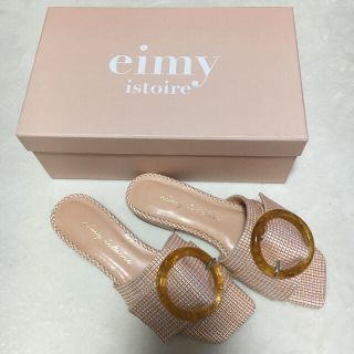 エイミーイストワール(eimy istoire)のeimy サンダル🧡専用出品(サンダル)