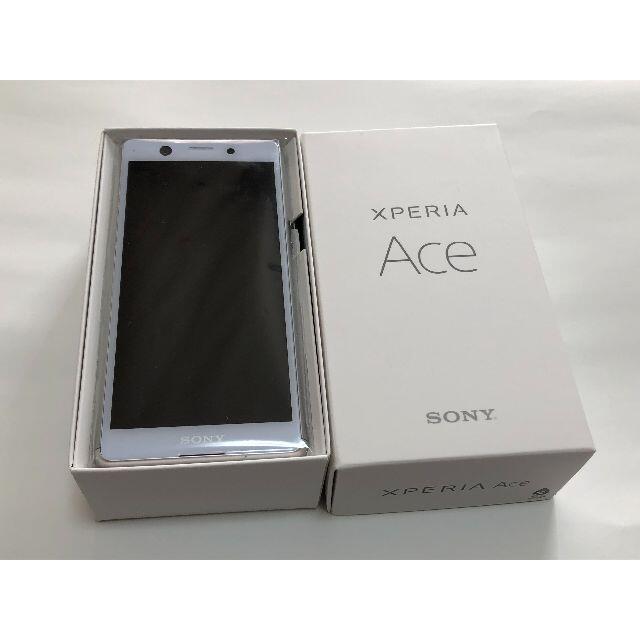 SONY Xperia Ace White 64GB モバイル SIMフリー