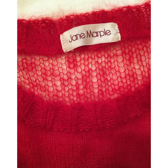 JaneMarple(ジェーンマープル)のJANE MARPLE モヘアニット レディースのトップス(ニット/セーター)の商品写真