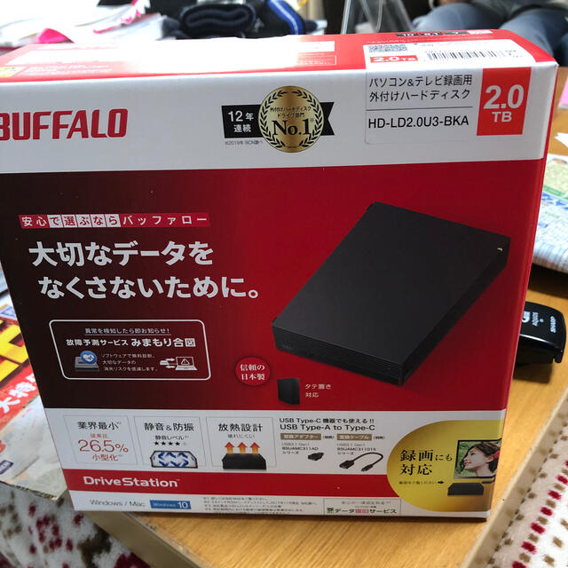 Buffalo(バッファロー)のBUFFALO外付けハードディスクHD-LD2.0-BKA スマホ/家電/カメラのテレビ/映像機器(DVDレコーダー)の商品写真