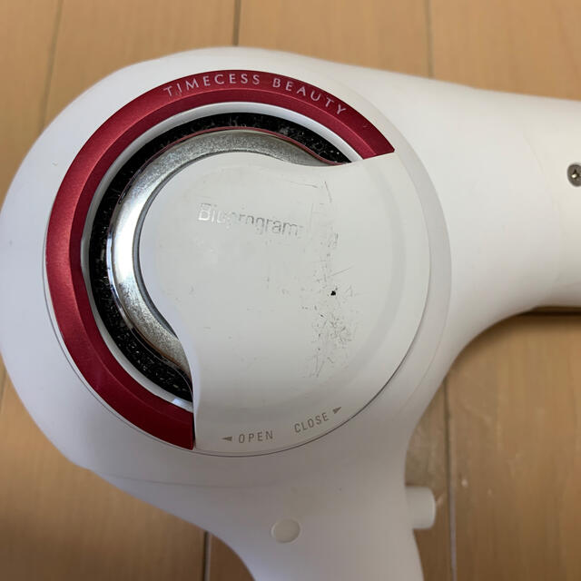 Lumiere Blanc(リュミエールブラン)のヘアビューザー　ドライヤー　レプロナイザー　3Dplus スマホ/家電/カメラの美容/健康(ドライヤー)の商品写真