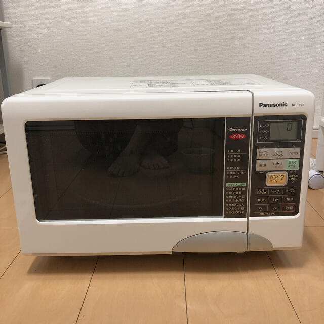 Panasonic 電子レンジ