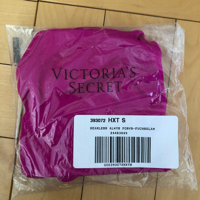 Victoria's Secret(ヴィクトリアズシークレット)のVictoria's Secret / トップス S / スポーツブラ スポーツ/アウトドアのトレーニング/エクササイズ(ヨガ)の商品写真