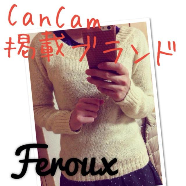 Feroux(フェルゥ)のラメ入りニット CanCam掲載ブランド レディースのトップス(ニット/セーター)の商品写真