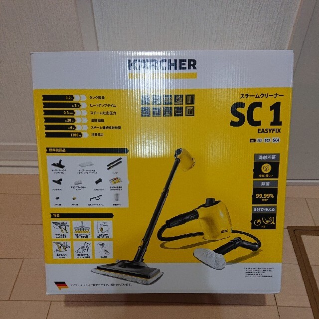 新品 KARCHER ケルヒャー スチームクリーナー sc1 EASYFIX - 掃除機