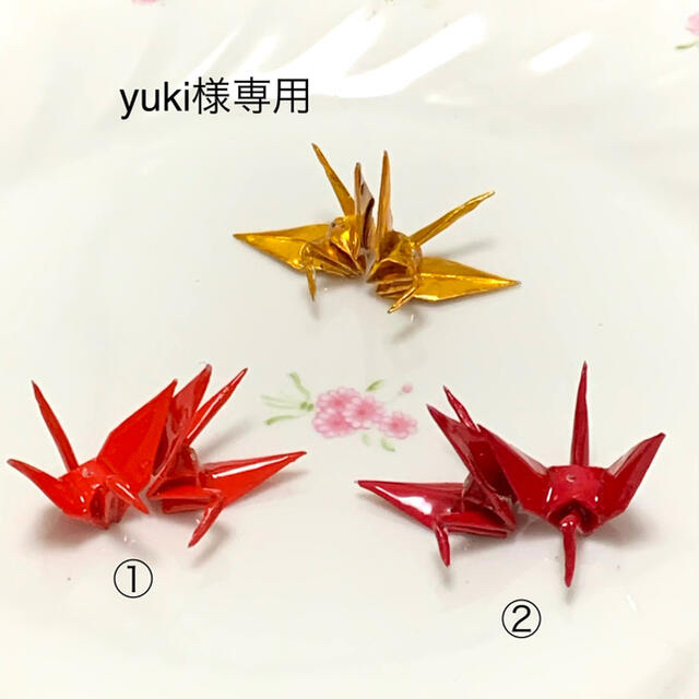 日本特販 yuki様専用 折り紙 イヤリング 4点 日本お得セール|ハンドメイド,アクセサリー - dmrnepal.com 日本特販 yuki様専用 折り紙 イヤリング 4点 日本お得セール|ハンドメイド,アクセサリー - dmrnepal.com