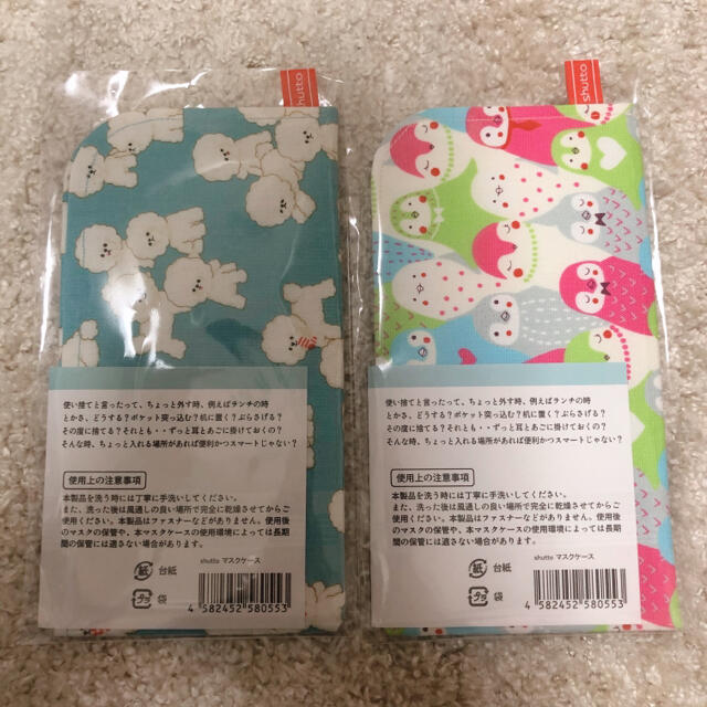 新品 未開封品☆shuttoマスクケース☆おしゃれな薄型/ファスナー無/可愛い レディースのファッション小物(その他)の商品写真