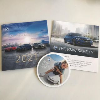 ビーエムダブリュー(BMW)のBMW カタログ　2021(カタログ/マニュアル)