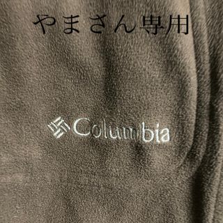 コロンビア(Columbia)のColumbia TITANIUM  フリース　Ｌサイズ(ニット/セーター)