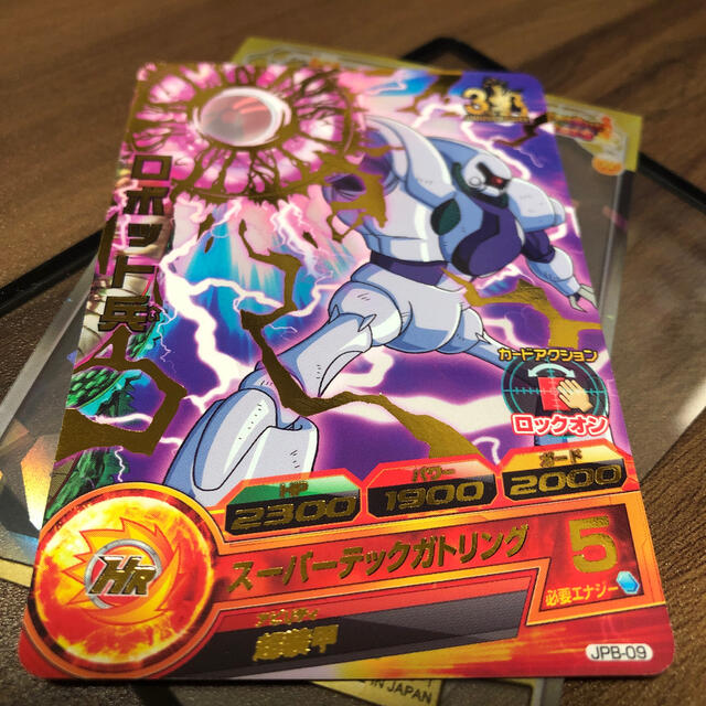 ドラゴンボール カード エラー (【エラーカード】ABS-01 孫悟空 ドラゴンボール カード エラー (【エラーカード】ABS-01 孫悟空
