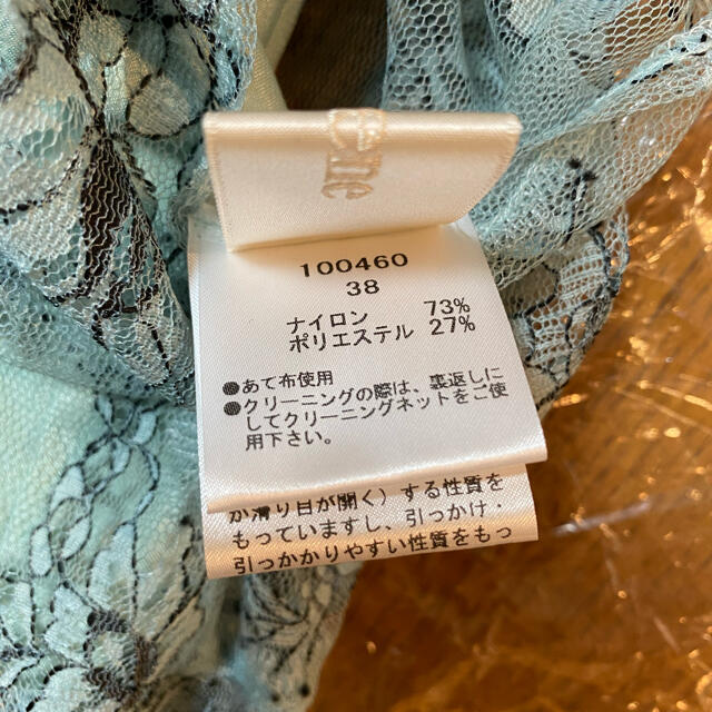【新品タグ付き未使用】（定価24,840円）スコットクラブ　ワンピース　ドレス