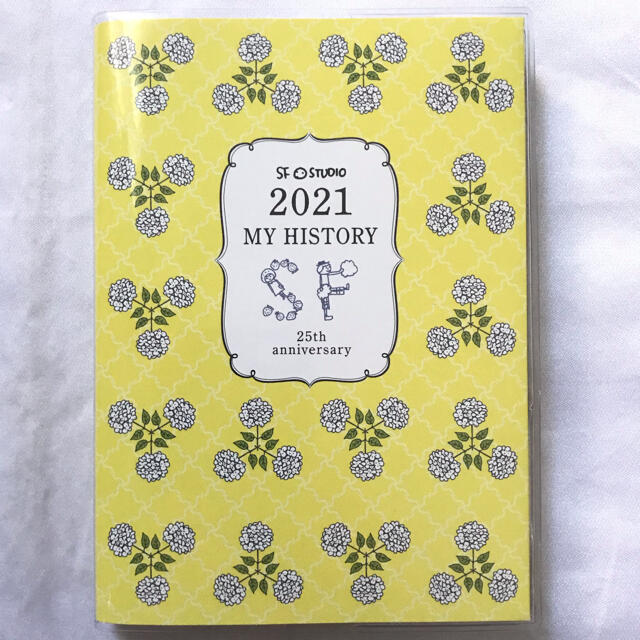 FELISSIMO(フェリシモ)のフェリシモ　2021スケジュール帳　MY HISTORY 2021  新品未使用 インテリア/住まい/日用品の文房具(カレンダー/スケジュール)の商品写真