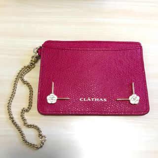 クレイサス(CLATHAS)の【箱付き】CLATHAS定期入れ(名刺入れ/定期入れ)