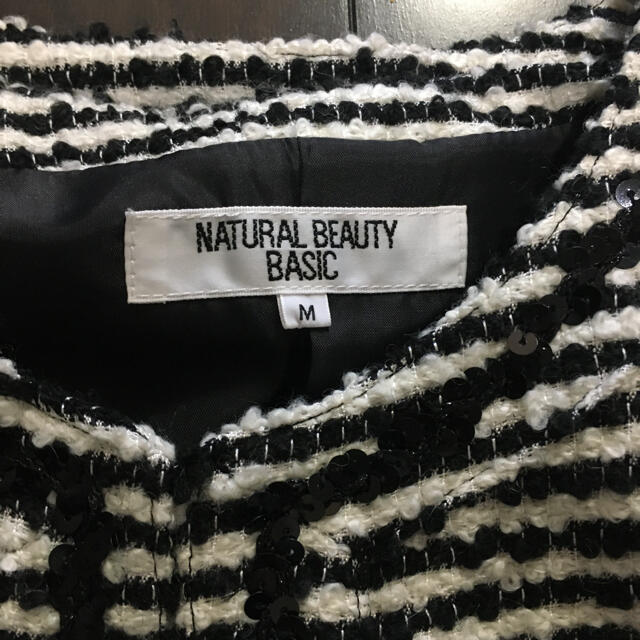 NATURAL BEAUTY BASIC(ナチュラルビューティーベーシック)のナュラルビューティベーシック ノーカラーコート レディースのジャケット/アウター(ノーカラージャケット)の商品写真