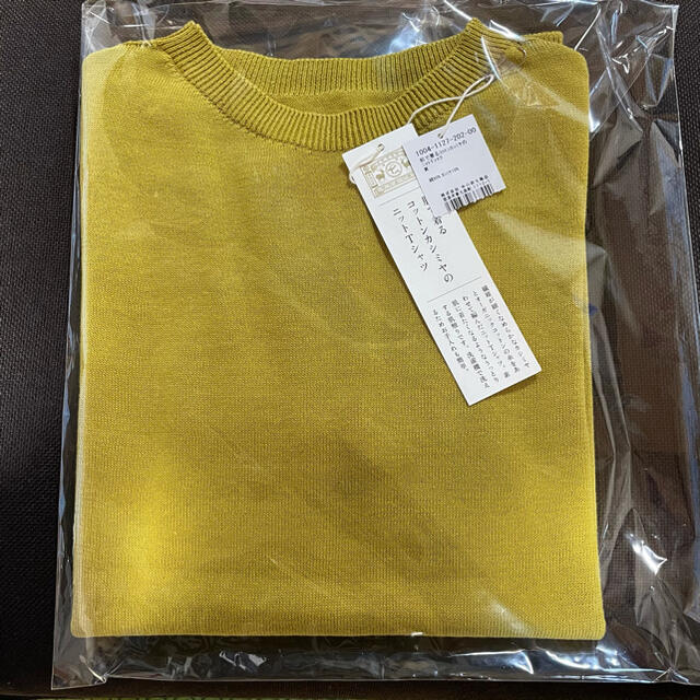 中川政七商店 肌で着るコットンカシミヤニットTシャツ 黄 イエロー