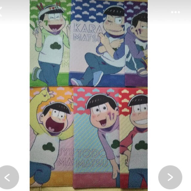おそ松さんクリアファイル6枚セットの通販 By Ruruko S Shop ラクマ おそ松さんクリアファイル6枚セットの通販 By Ruruko S Shop ラクマ