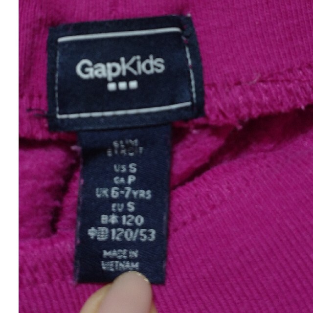 GAP Kids(ギャップキッズ)のGAP  120サイズ キッズ/ベビー/マタニティのキッズ服女の子用(90cm~)(パンツ/スパッツ)の商品写真