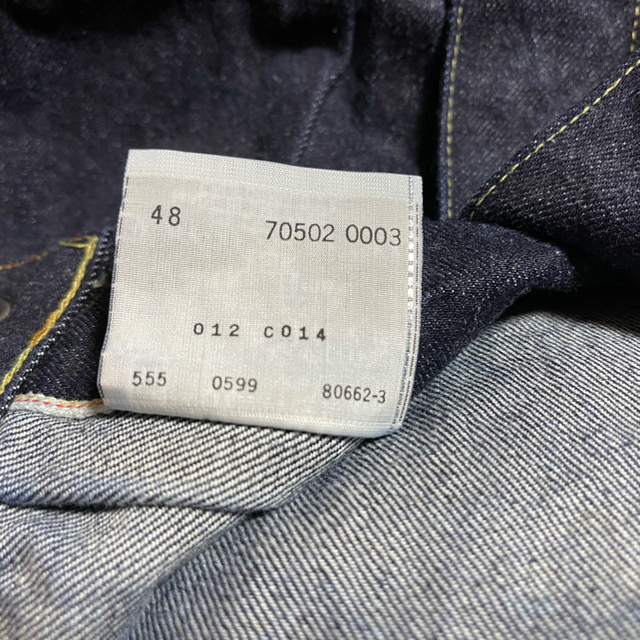 Levi's - LEVI'S 507XX 48 リーバイス バレンシア 2nd セカンド Levi's - LEVI'S 507XX 48 リーバイス バレンシア 2nd セカンド