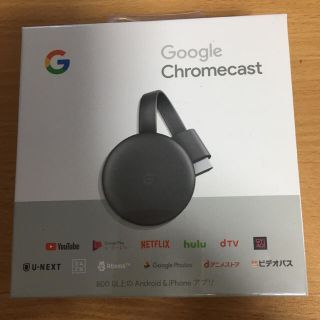 クローム(CHROME)のGoogle Chromecast(映像用ケーブル)