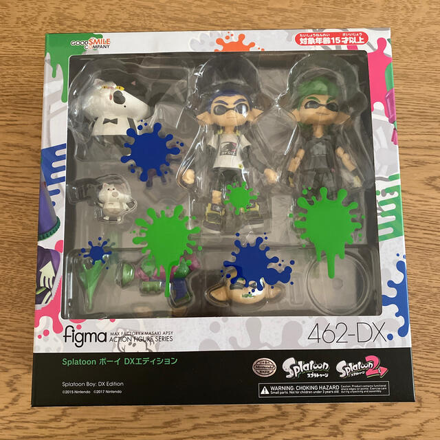 figma Splatoon ボーイ DXエディション