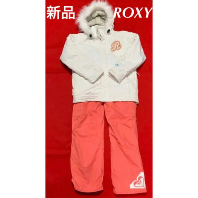 Roxy(ロキシー)のコジコジ様専用　ROXYスキースノボウェア　未使用汚れあり キッズ/ベビー/マタニティのキッズ服女の子用(90cm~)(その他)の商品写真