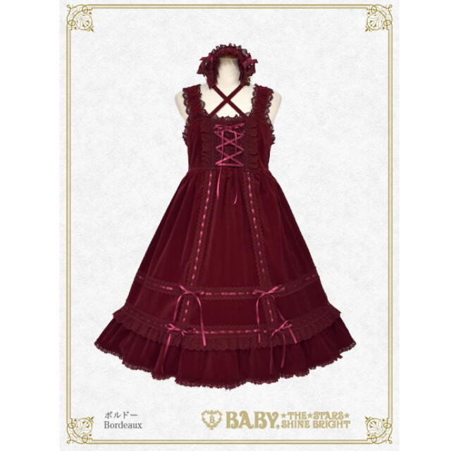 BABY,THE STARS SHINE BRIGHT - BABY 別珍ベビードールJSK BABY,THE STARS SHINE BRIGHT - BABY 別珍ベビードールJSK