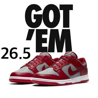 ナイキ(NIKE)のNIKE DUNK LOW RETRO 26.5cm(スニーカー)