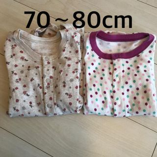 70cm75cm 80cm カバーオール ロンパース(カバーオール)