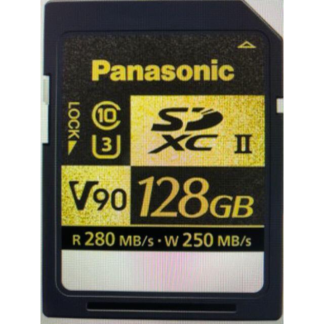 ●パナソニック(Panasonic)　RP-SDZA128JK [128GB]