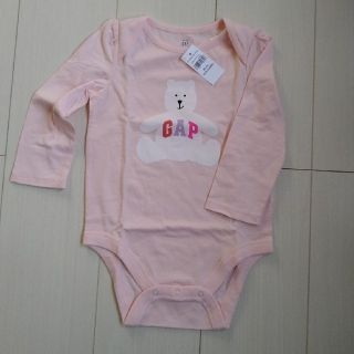 ベビーギャップ(babyGAP)のmomo様専用　新品未使用　ベビーギャップ　babyGAP　ロンパース(下着)