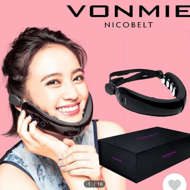 VONMIE #EMSニコベルトニコベルト