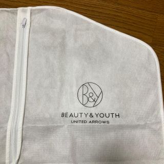 ビューティアンドユースユナイテッドアローズ(BEAUTY&YOUTH UNITED ARROWS)のBEAUTY&YOUTH UNITED ARROWS ガーメントケース　新品(押し入れ収納/ハンガー)