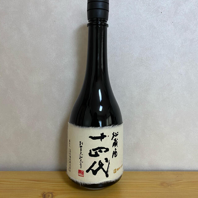 日本酒 白龍 純米吟醸生原酒 今朝しぼり 完全予約限定醸造