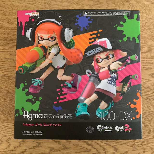 figma Splatoon ガール DXエディション