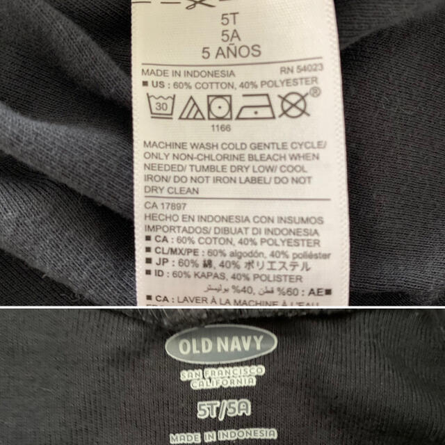 Old Navy(オールドネイビー)のキッズ　ユニセックス　オールドネイビータートルネック　トップス　5T  約120 キッズ/ベビー/マタニティのキッズ服女の子用(90cm~)(Tシャツ/カットソー)の商品写真