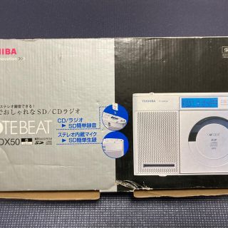 トウシバ(東芝)のSD/CDラジオ　 CUTEBEAT  TY-SDX50(ラジオ)