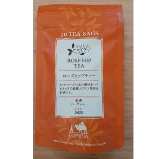 ルピシア(LUPICIA)のLUPICIA　ローズヒップティー(茶)