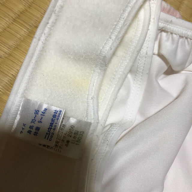 Nishiki Baby(ニシキベビー)のニシキ　布オムツカバー　４枚セット キッズ/ベビー/マタニティのおむつ/トイレ用品(ベビーおむつカバー)の商品写真