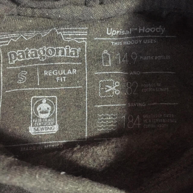 patagonia(パタゴニア)の未使用！PATAGONIA Men's サイズS  ロゴ フーディ茶 メンズのトップス(パーカー)の商品写真