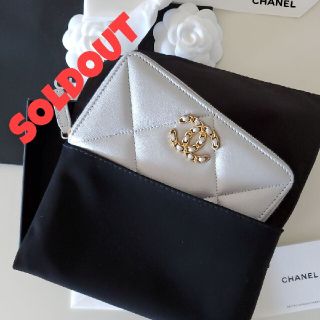 シャネル(CHANEL)のレア❗新品未使用 シャネル CHANEL 2020クルーズコレクション19 財布(財布)