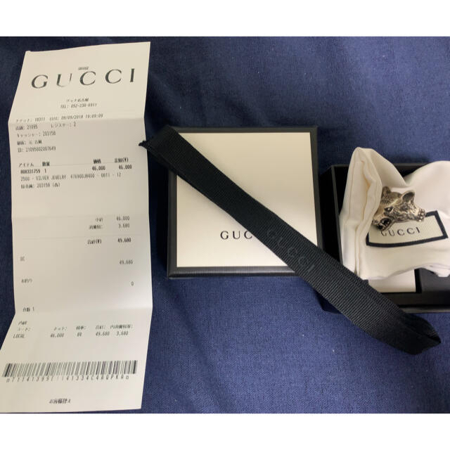 Gucci(グッチ)の※金欠です。助けてください。GUCCI【グッチ】12号 ウルフリング(シルバー) メンズのアクセサリー(リング(指輪))の商品写真