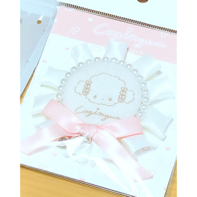 サンリオ プレゼント包装済 こぎみゅん Make You Happy チェリーホイップの通販 By ぽて美 S Shop サンリオならラクマ サンリオ プレゼント包装済 こぎみゅん Make You Happy チェリーホイップの通販 By ぽて美 S Shop サンリオならラクマ