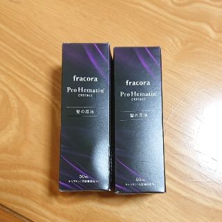 フラコラ(フラコラ)のフラコラ 髪の原液 50ml×2本(ヘアケア)